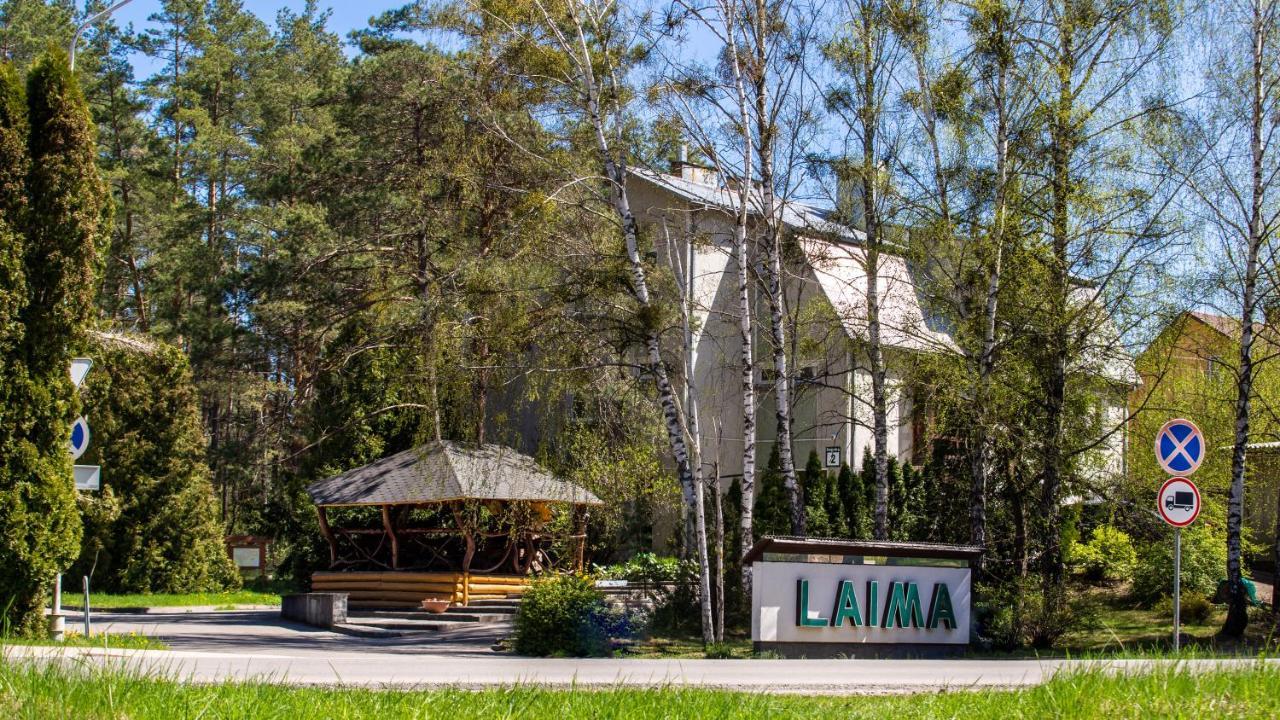 Apartamentai Laima ดรูซกินินไก ภายนอก รูปภาพ